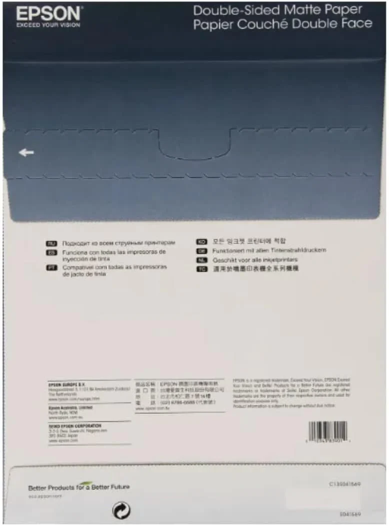 Epson A4 Double Sided Matte Photo Paper (50 Pack) C13S041569 - Image 2