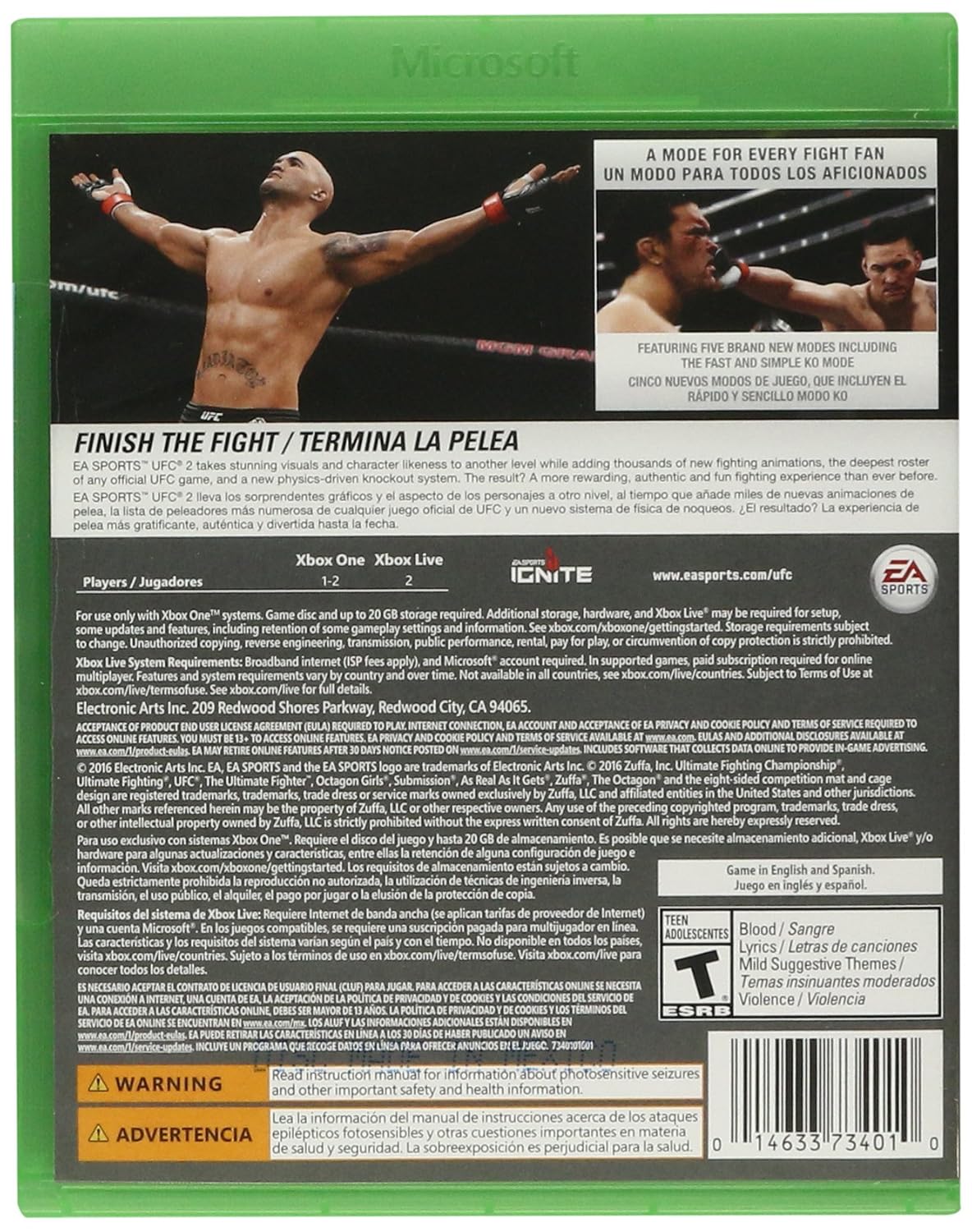 EA Sports UFC 2 (輸入版:北米 - Image 7