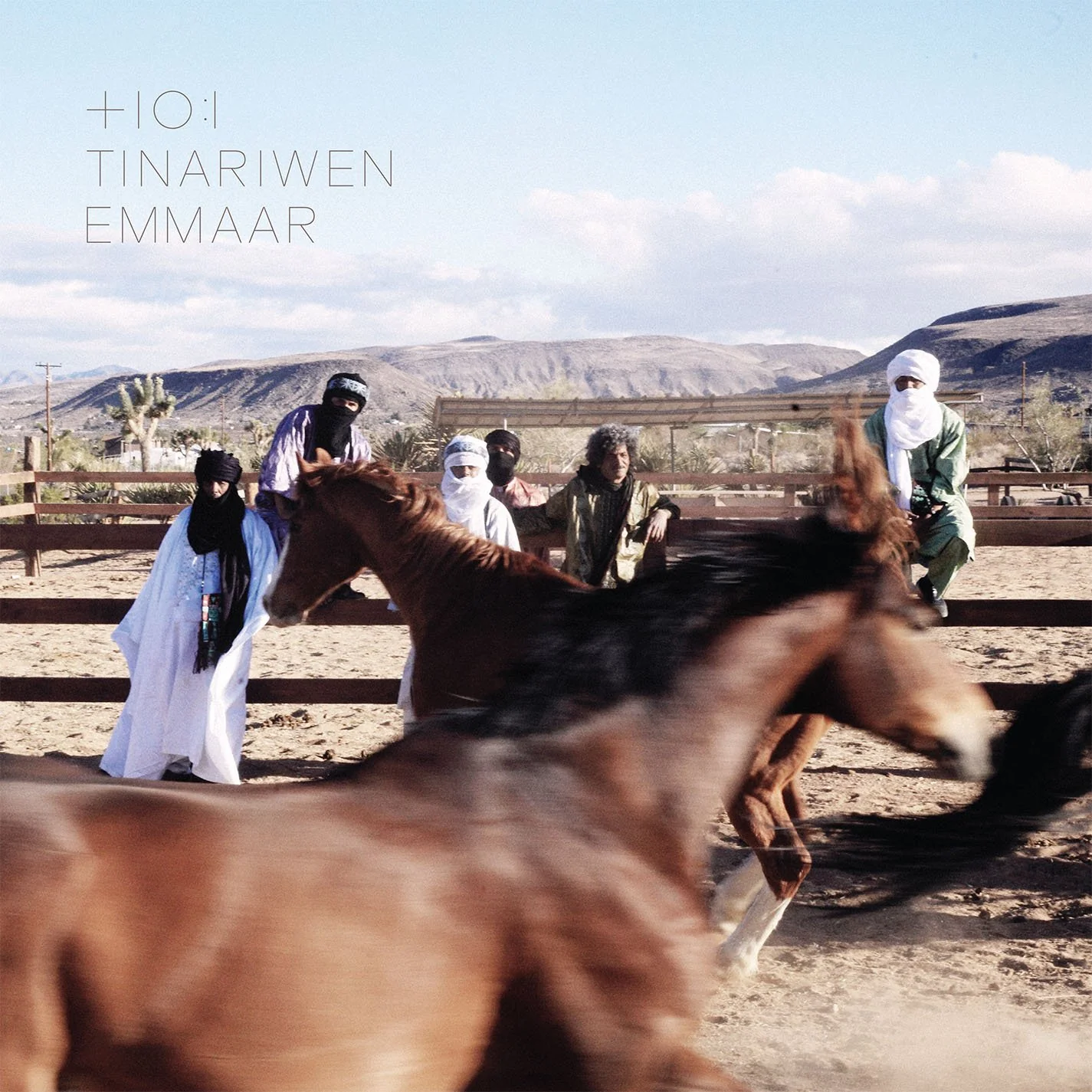 Emmaar - Image 2