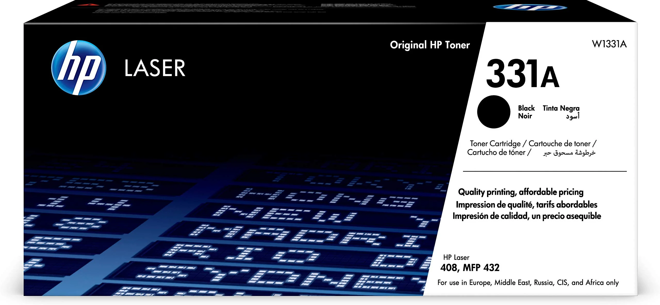 HP 331A Printer Cartridge Black