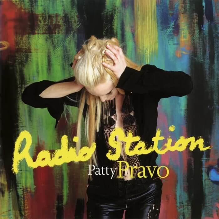 Radio Station (Green Vinyl)
