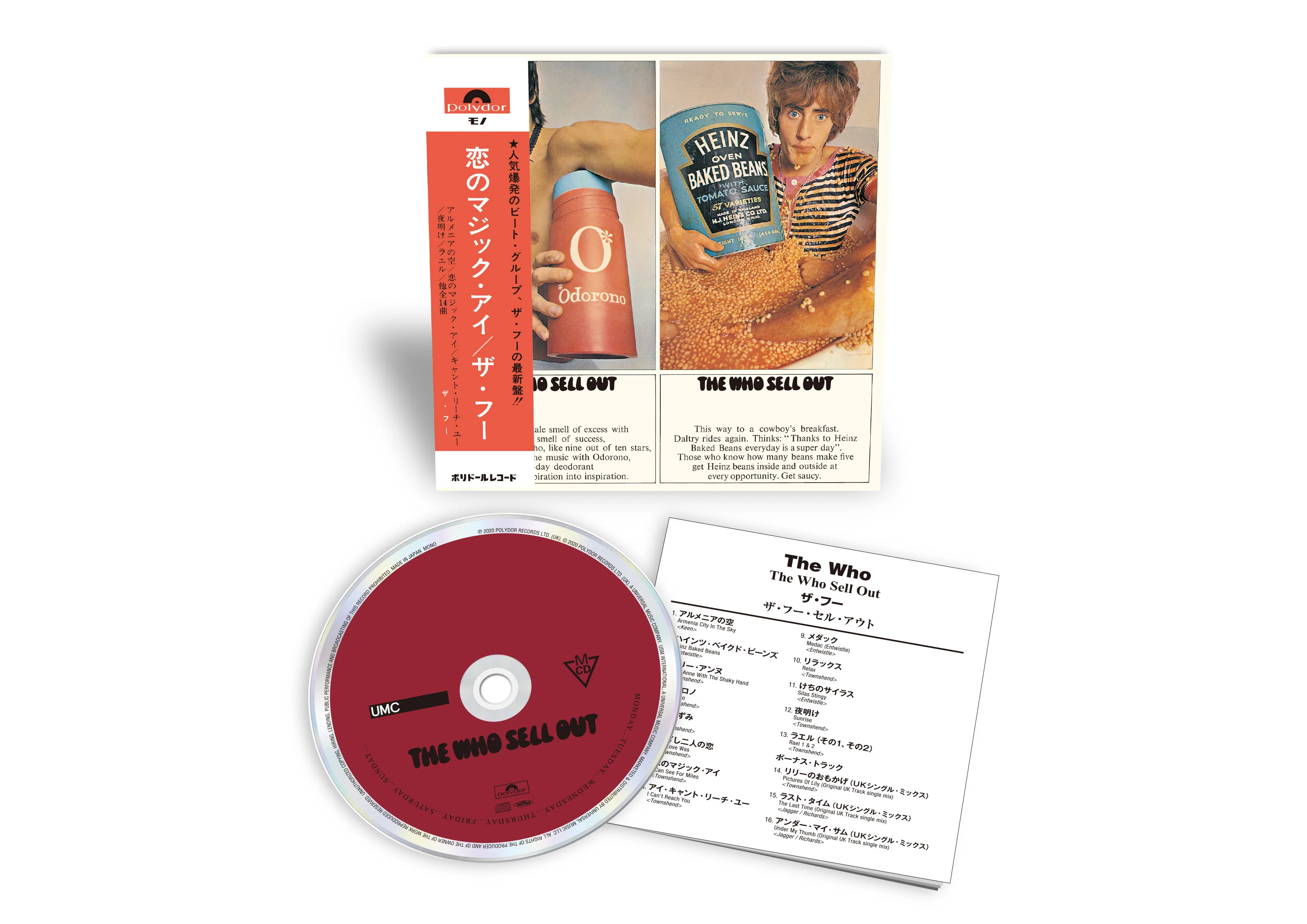 The Who Sell Out - Image 2