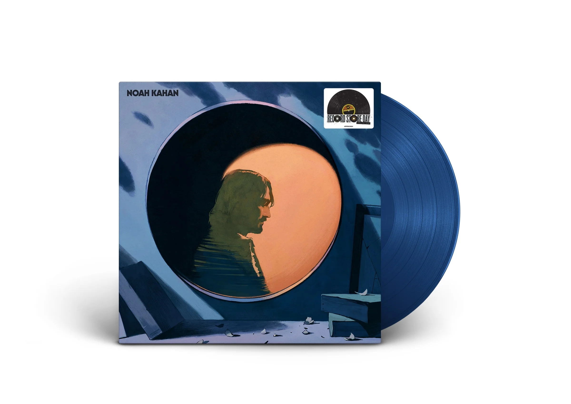 I Was/I Am (RSD 2024) - Image 2