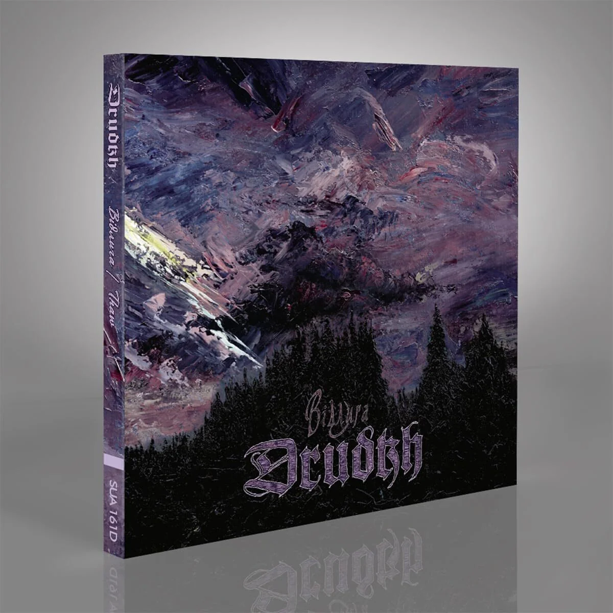 Thaw - Image 2