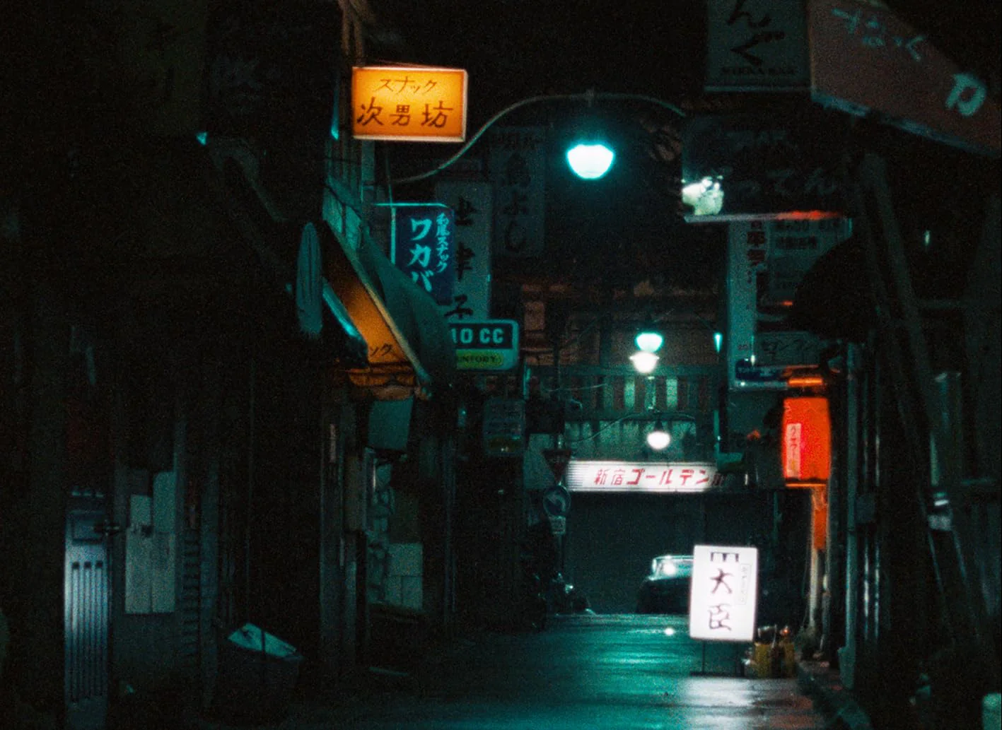 Tokyo-ga - Image 3