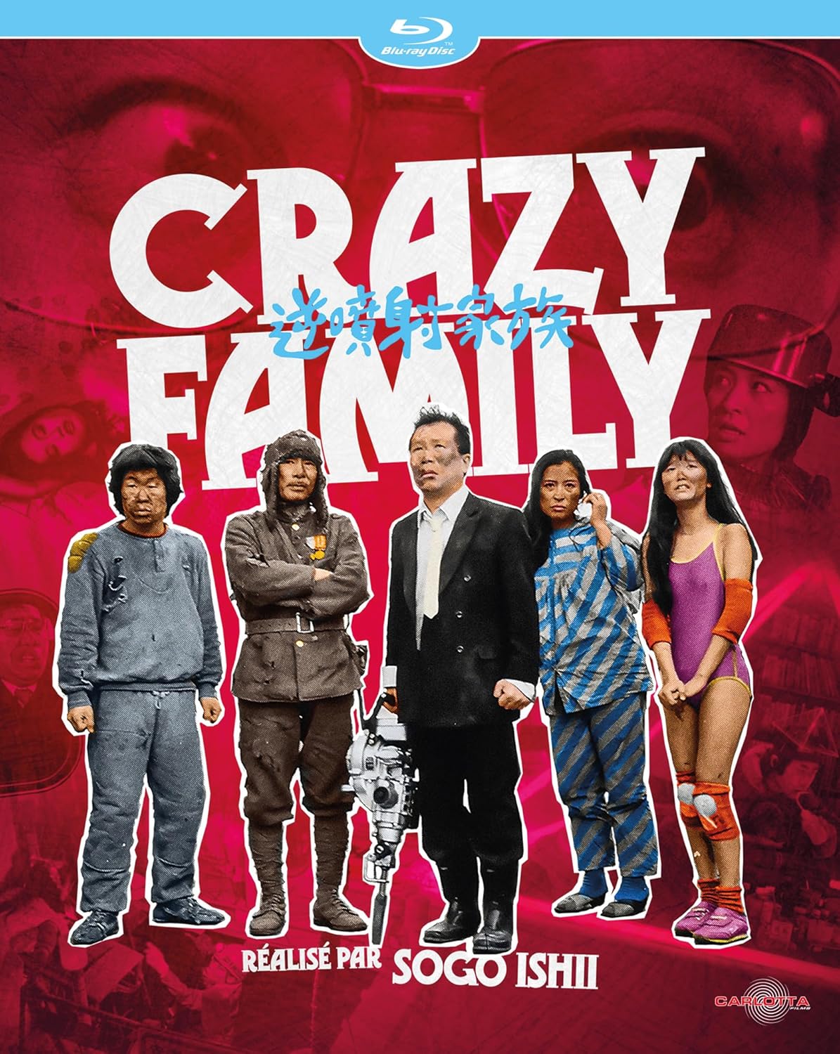 Crazy family - Image 2