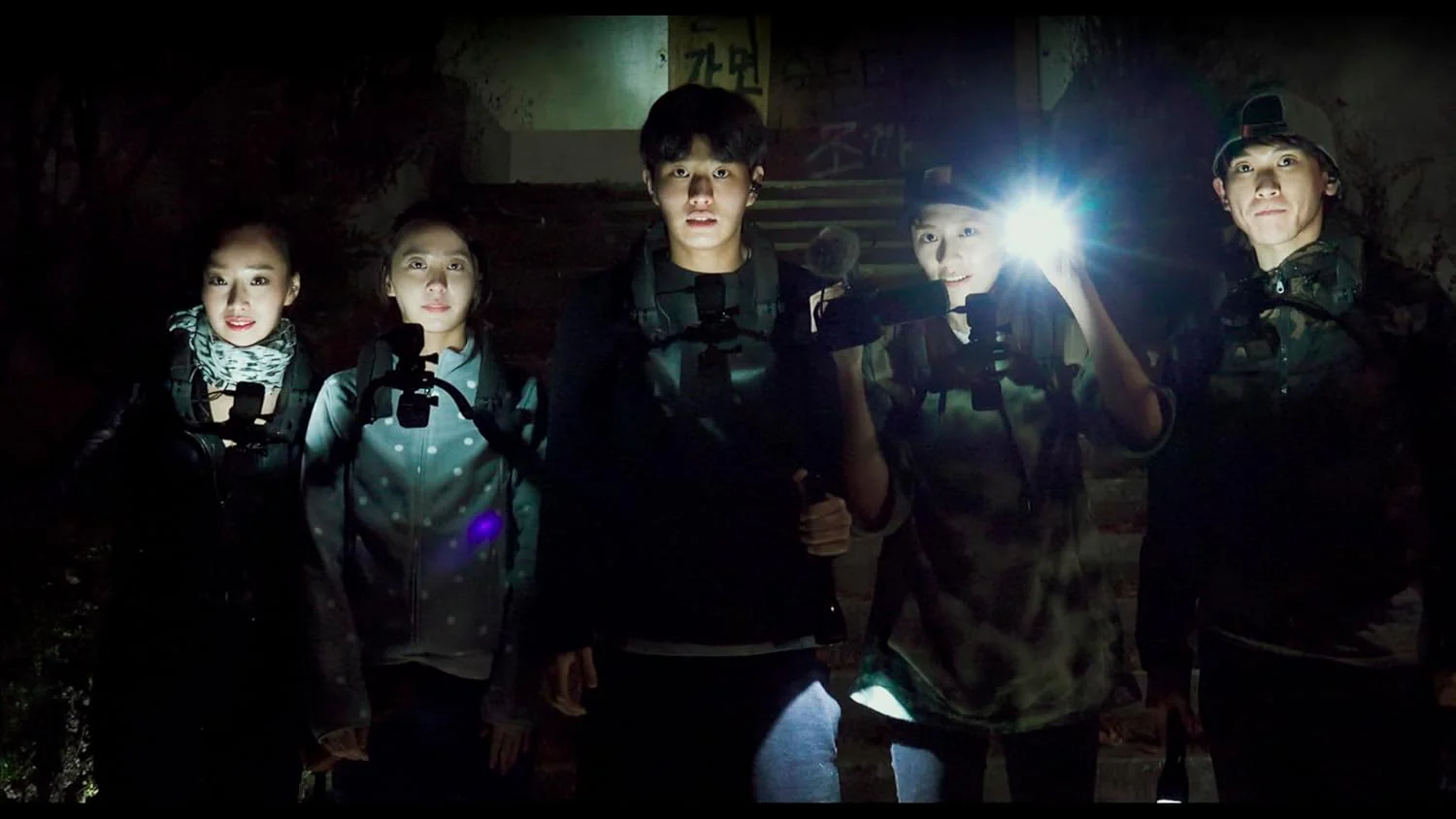 Gonjiam Haunted Asylum - Image 2