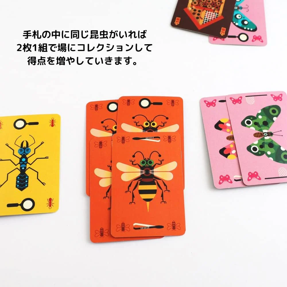 Micronimo - French Version - Image 3