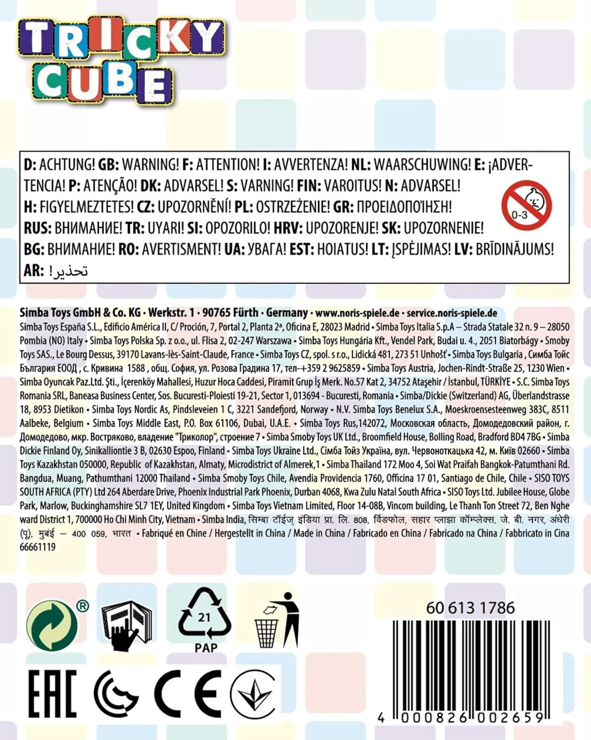 Noris 606131786 Tricky Cube, The Classic for Promoting Spatial Thinking, for Children Aged 6 and Over - Image 2