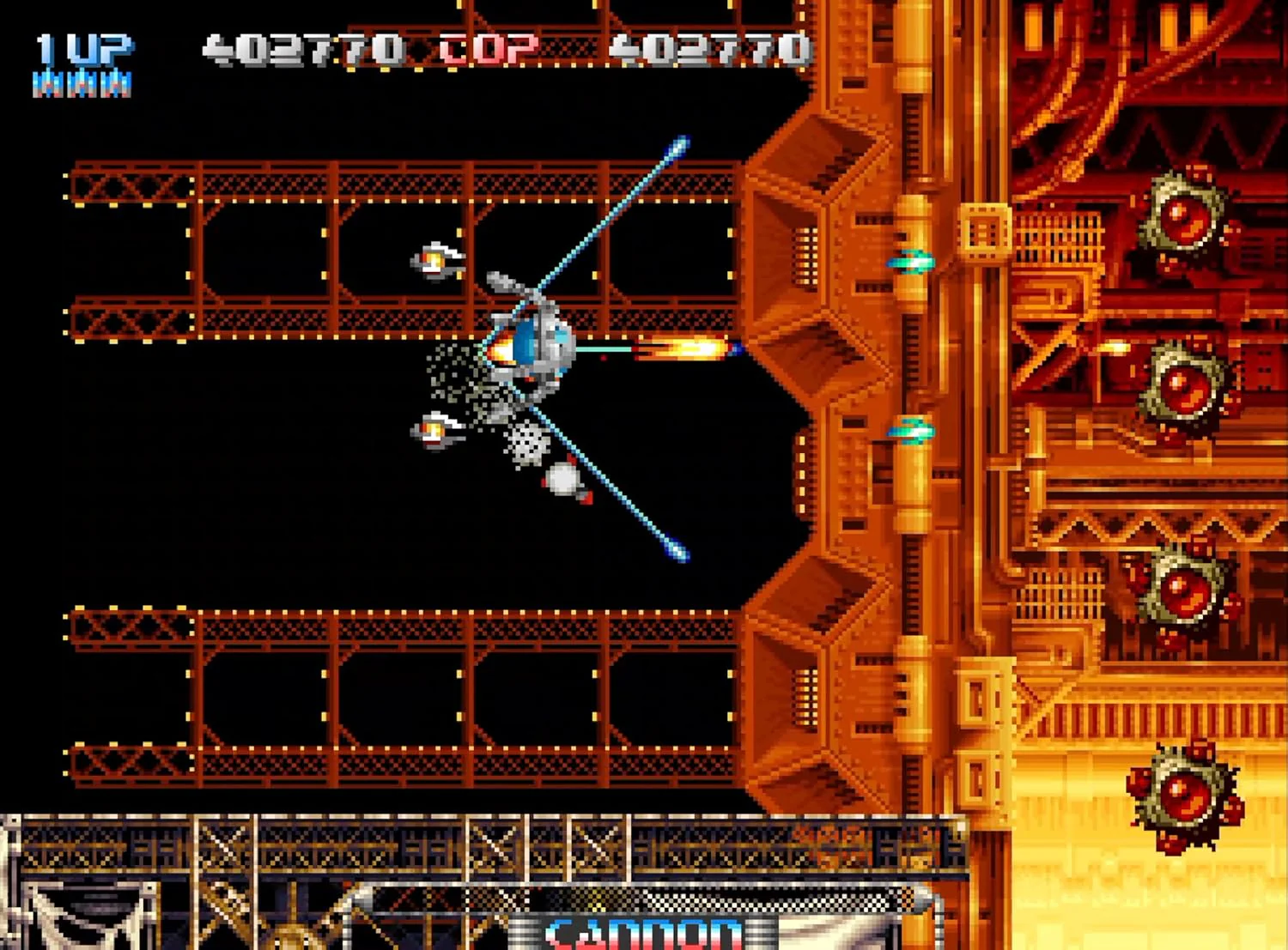 Pulstar (NEOGEO AES+ - Image 5
