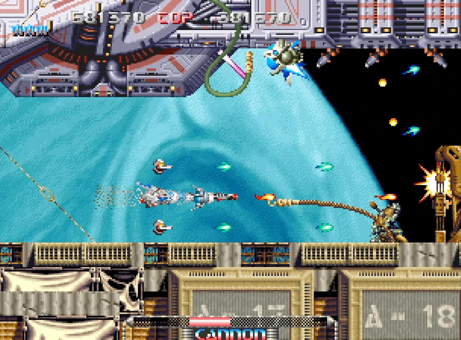 Pulstar (NEOGEO AES+ - Image 6