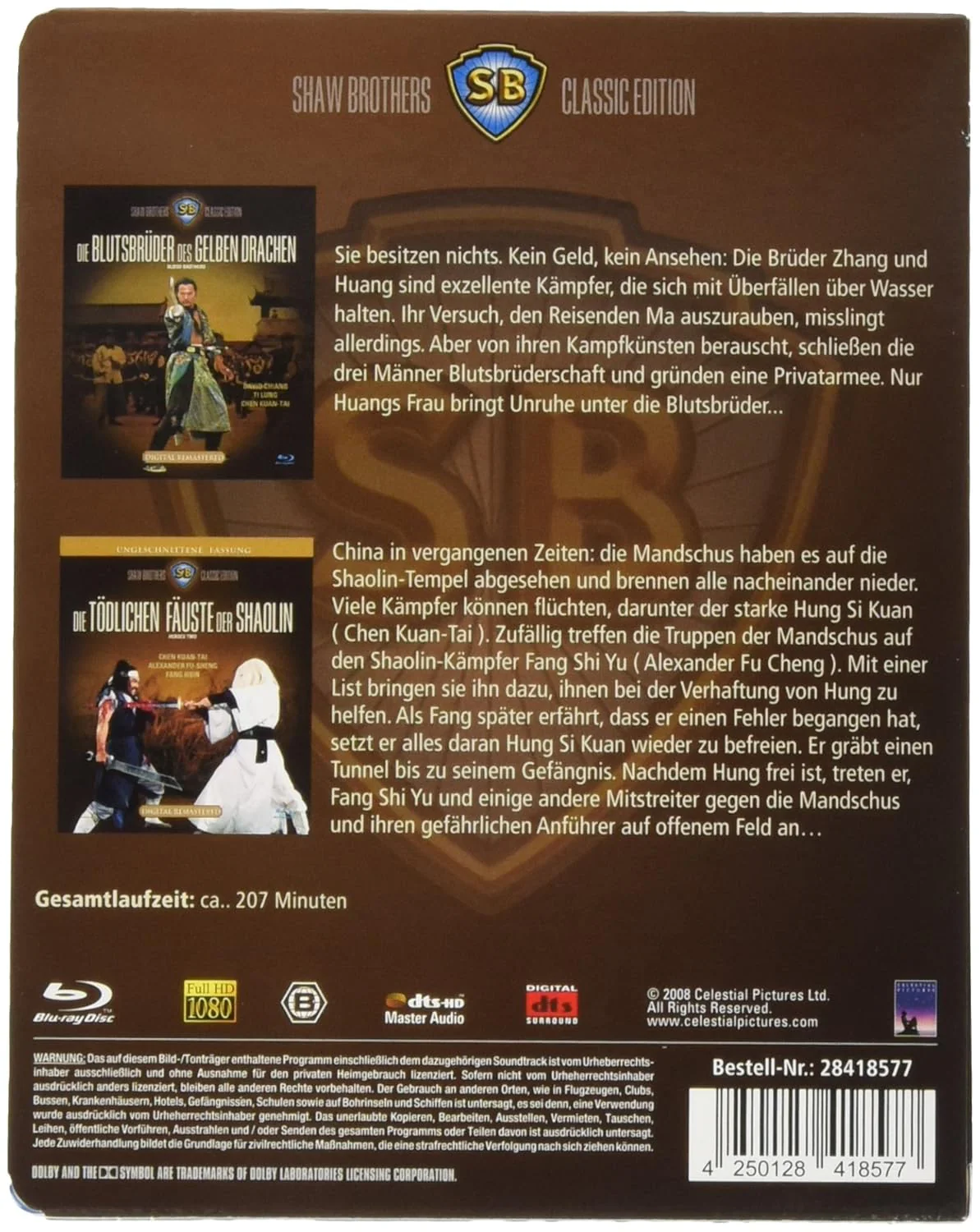 Shaw Brothers - Box 3 - Image 2