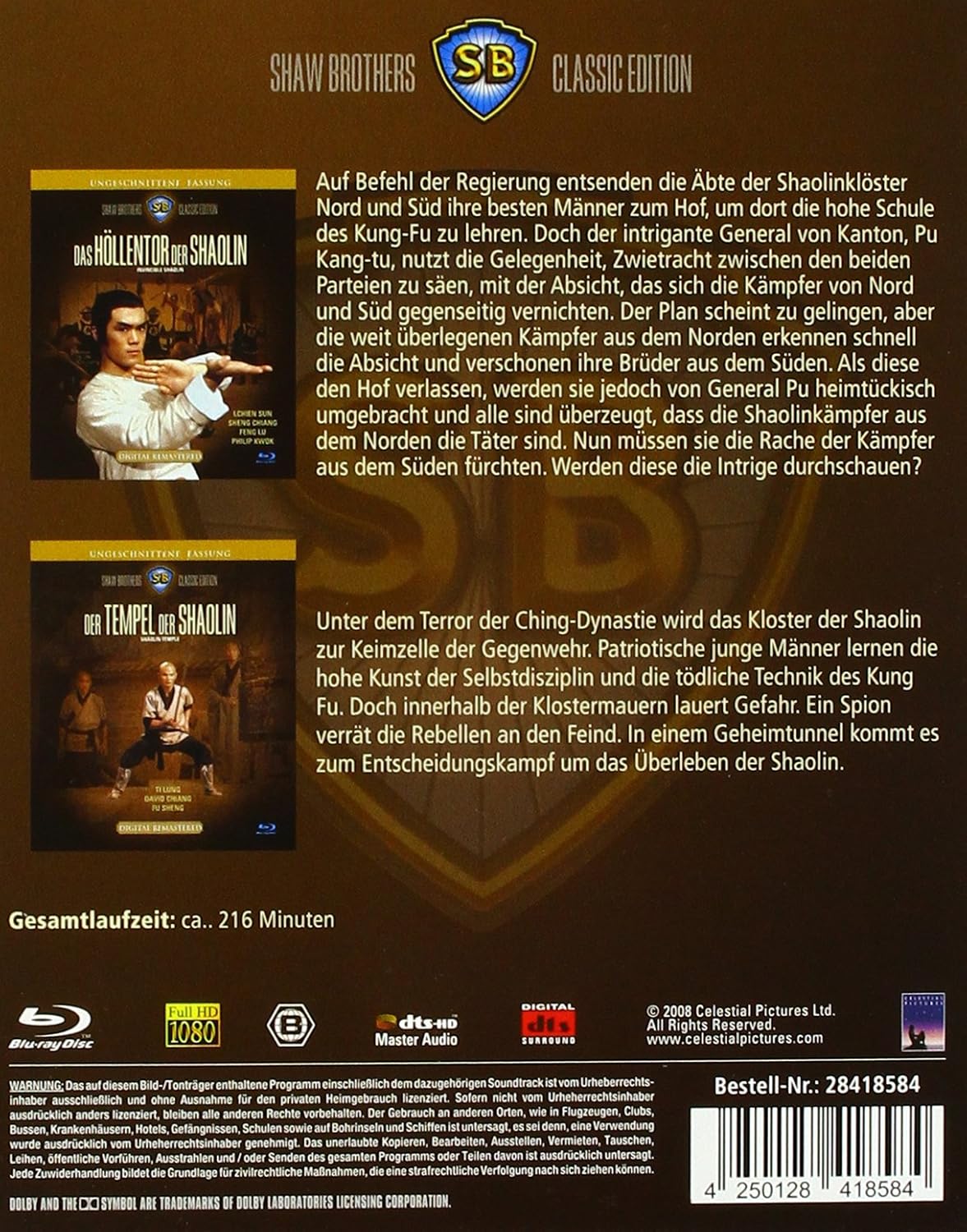 Shaw Brothers - Box 4 - Image 2