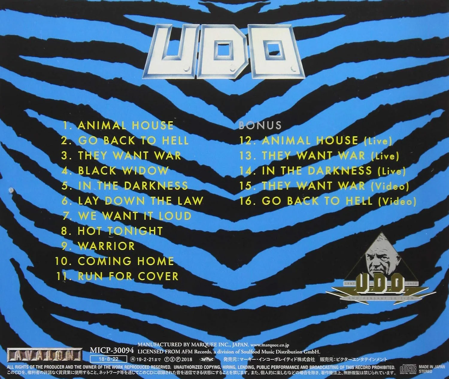 U.D.O. - Animal House - Image 2