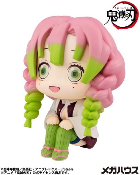 Megahouse Lookup Mitsuri Kanroji Demon Slayer: Kimetsu No Yaiba MH845512 Multicolor - Collectible Figure - Great for Anime Fans - Image 2