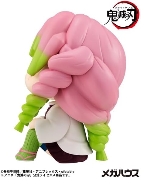 Megahouse Lookup Mitsuri Kanroji Demon Slayer: Kimetsu No Yaiba MH845512 Multicolor - Collectible Figure - Great for Anime Fans - Image 4
