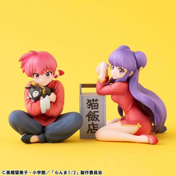 Megahouse Ranma Ranma Figure 1/2 - G.E.M. Series TV Anime - Palm Size MH846458 Multicolor - Collectible Figure - Ideal for Anime Fans - Image 6