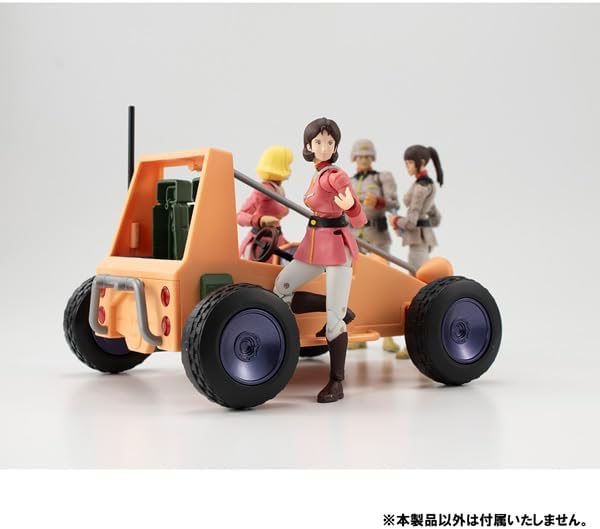 G.M.G. COLLECTION 12 Mobile Suit Gundam Earth Federation Army Mirai Yashima Action Figure - Image 2