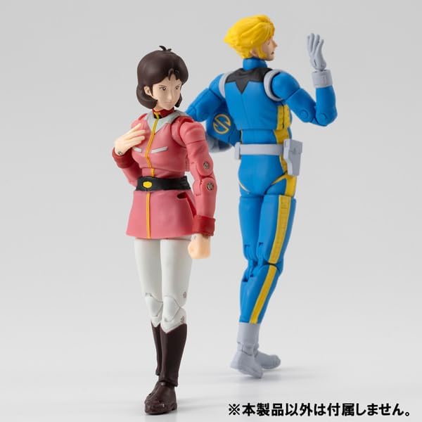 G.M.G. COLLECTION 12 Mobile Suit Gundam Earth Federation Army Mirai Yashima Action Figure - Image 5