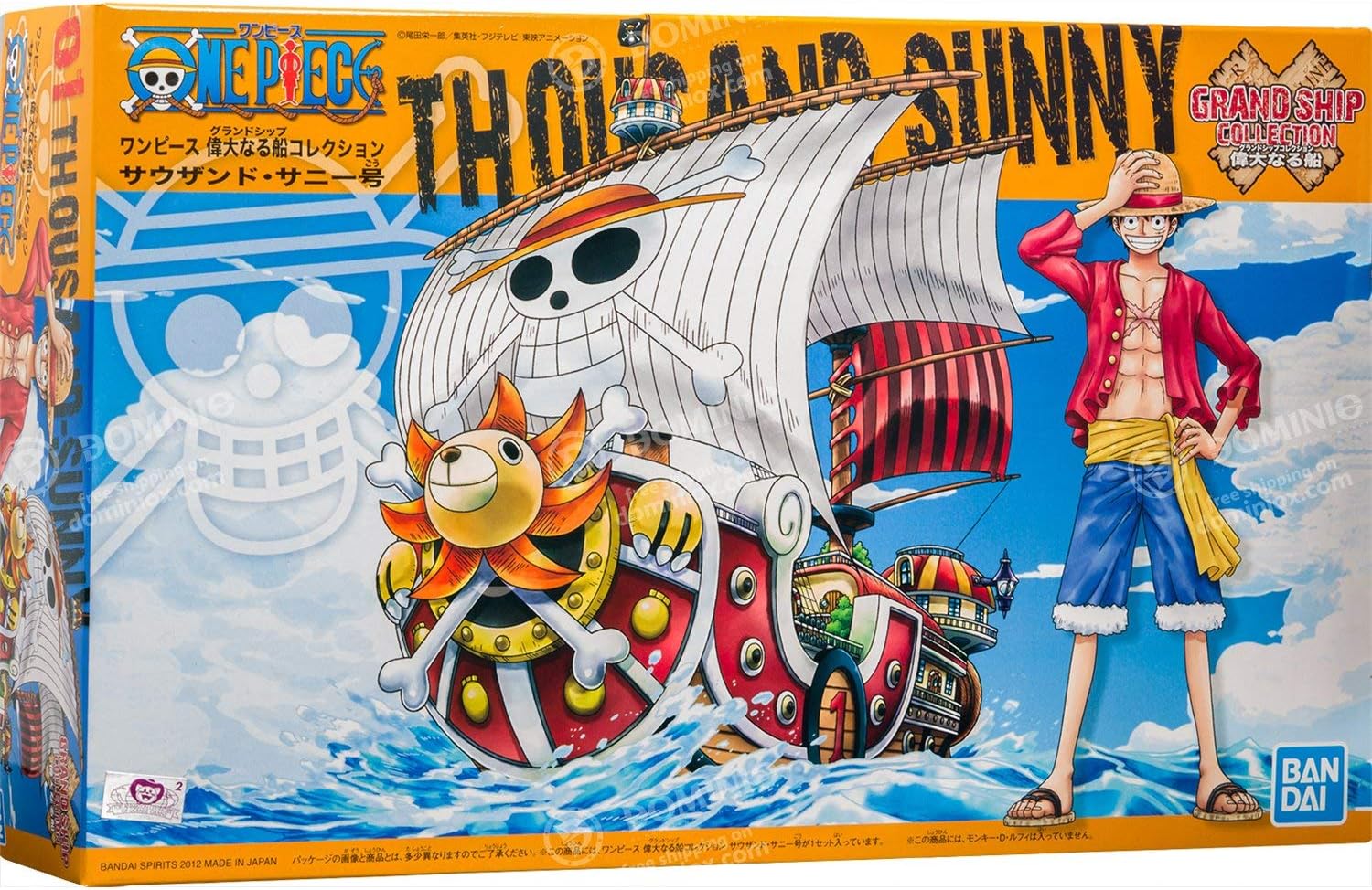 Bandai - Maquette One Piece - Thousand Sunny Grand Ship Collection 15cm - 4573102574268 - Image 3