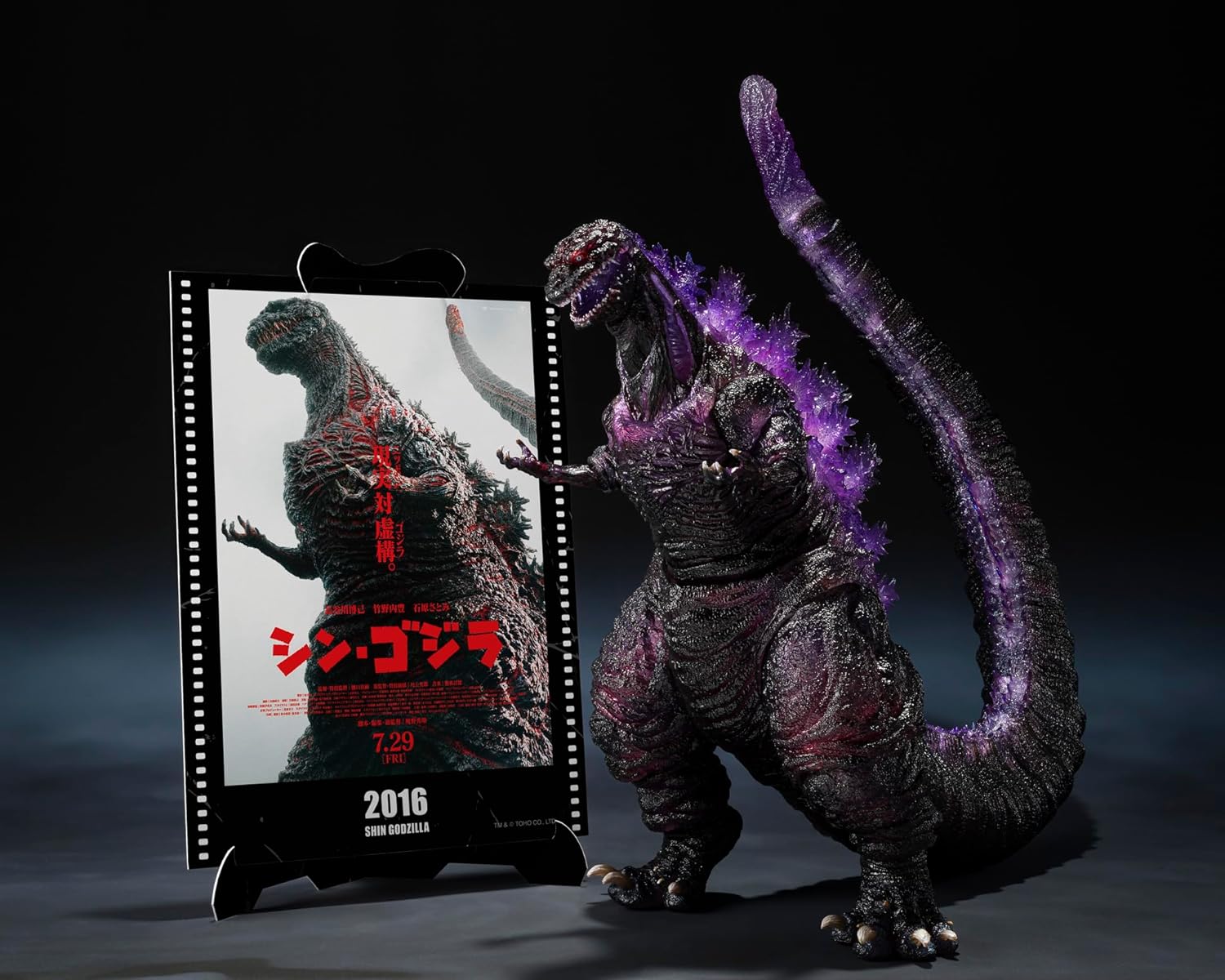 TAMASHII NATIONS - Shin Godzilla - Godzilla  The Vourth Awakening Ver. - Movie Graphic Plus - S.H.MonsterArts Actionfigur - Image 4