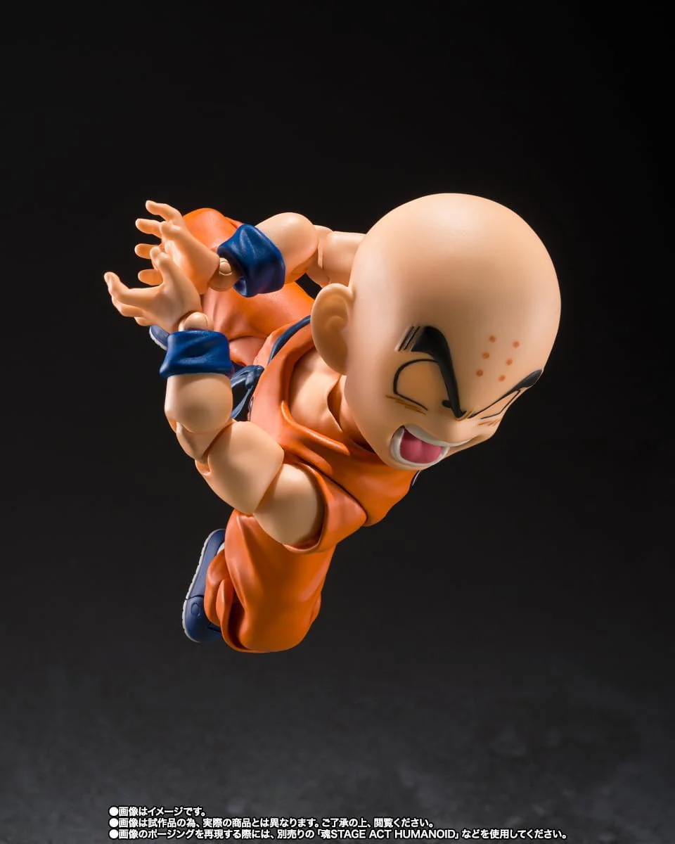 Krillin Son Goku Old Friend Figur 11 cm Dragon Ball z SH Figuarts Collectors Shop - Image 4