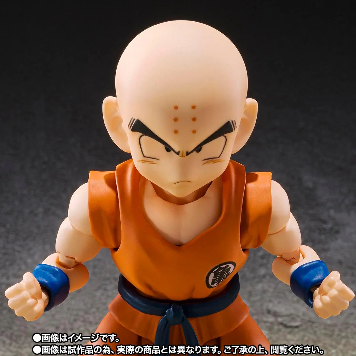 Krillin Son Goku Old Friend Figur 11 cm Dragon Ball z SH Figuarts Collectors Shop - Image 5
