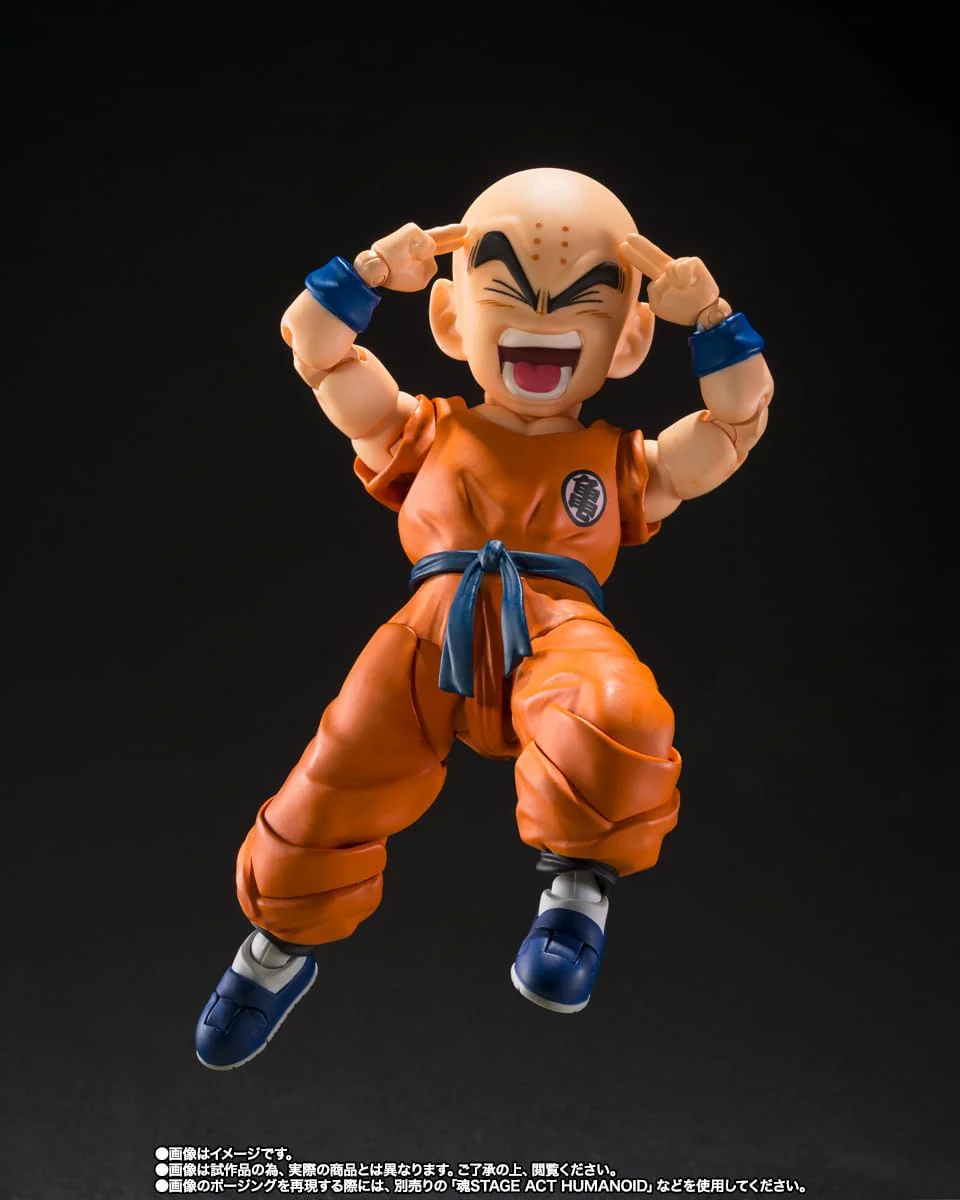 Krillin Son Goku Old Friend Figur 11 cm Dragon Ball z SH Figuarts Collectors Shop - Image 6