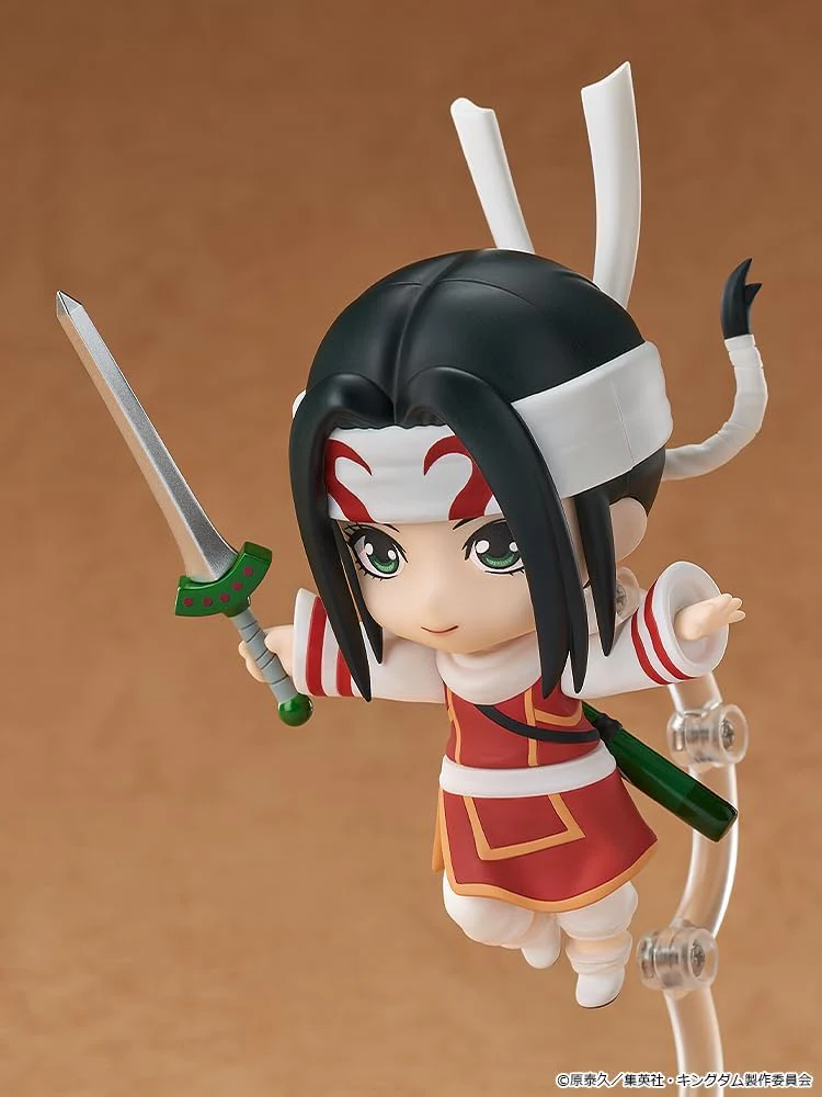 Kingdom Nendoroid Action Figure Kyou Kai 10 Cm - Image 5