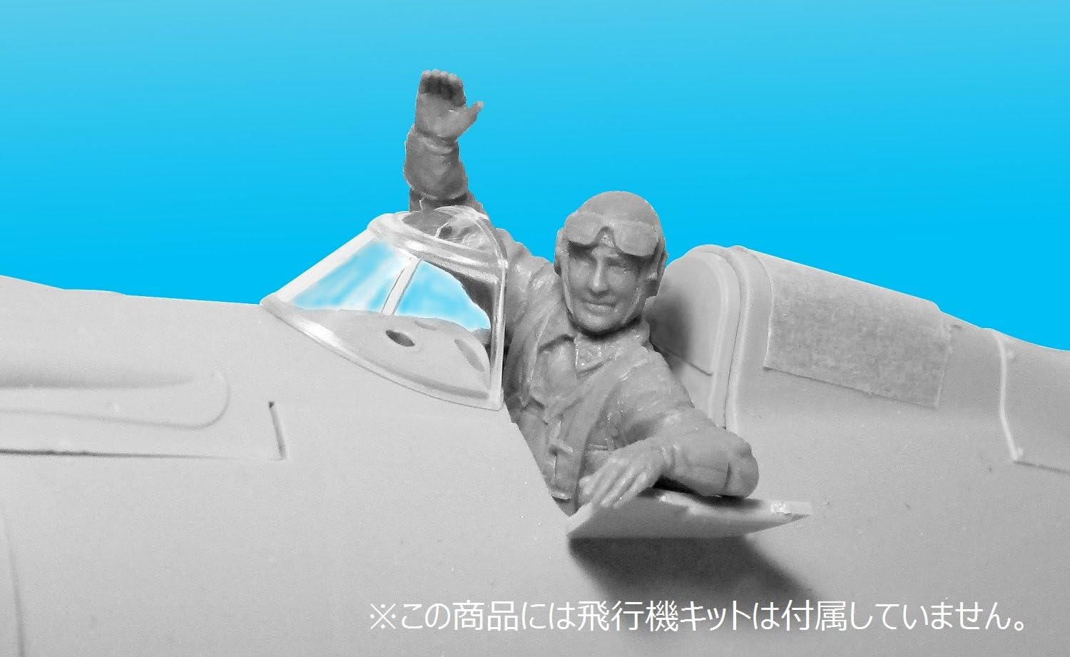 ICM Figuren VVS Rkka Pilots(1939-1942P)(3 Figures - Image 2