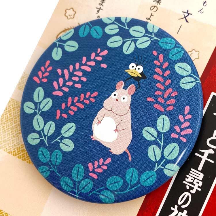 Movie Co., Ltd 901012 Studio Ghibli Spirited Away Good Luck Can Badge Hagimon - Image 2