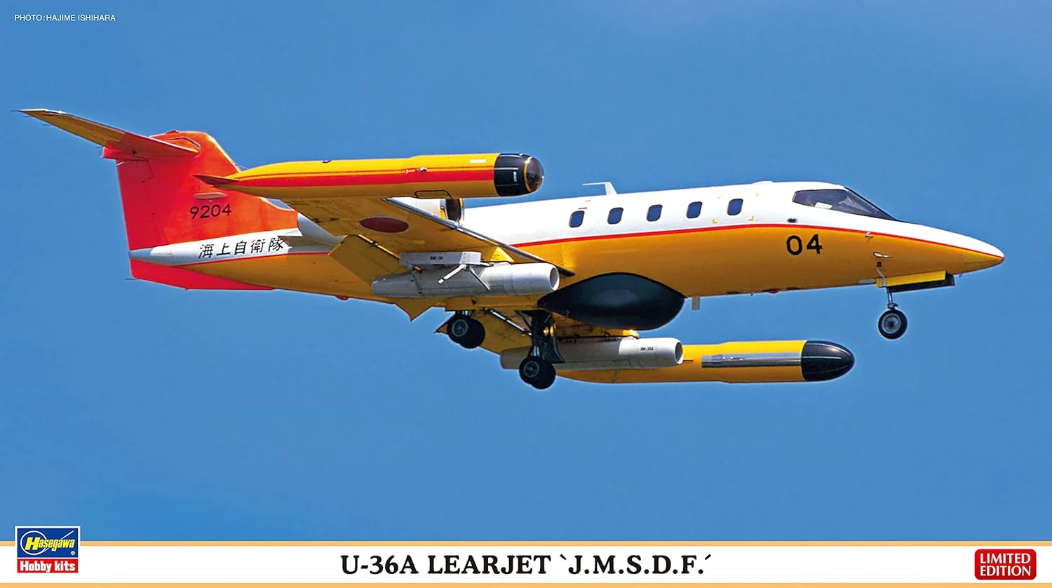 Hasegawa - 1/48 U-36a Learjet Jmsdf - Image 5