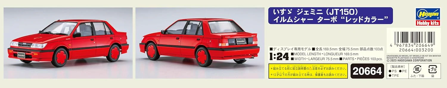 Hasegawa 20664 Model Kit, Multi-Colour - Image 3