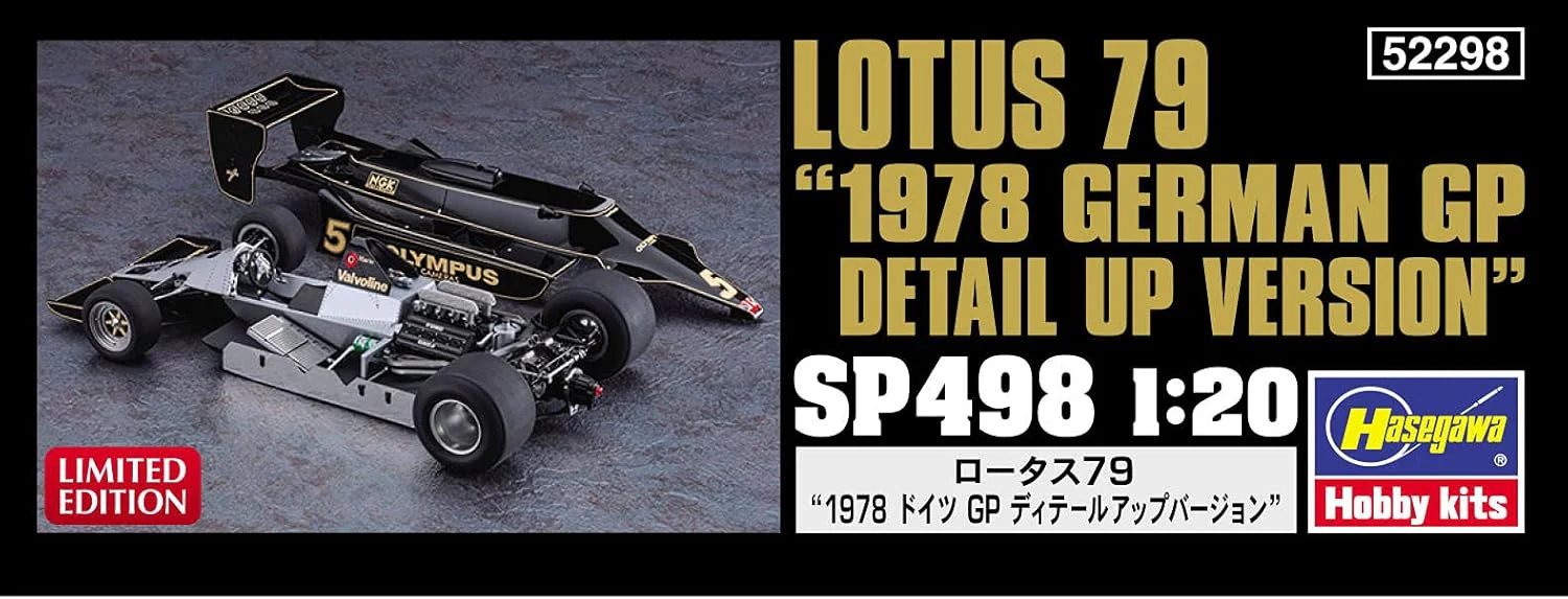 Hasegawa - 1/20 Lotus 79, Gp1978 Detail Up Version - Image 8