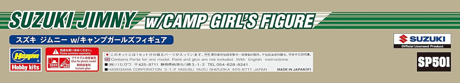 Hasegawa - 1/24 Suzuki Jimny Mit Camperin - Image 3