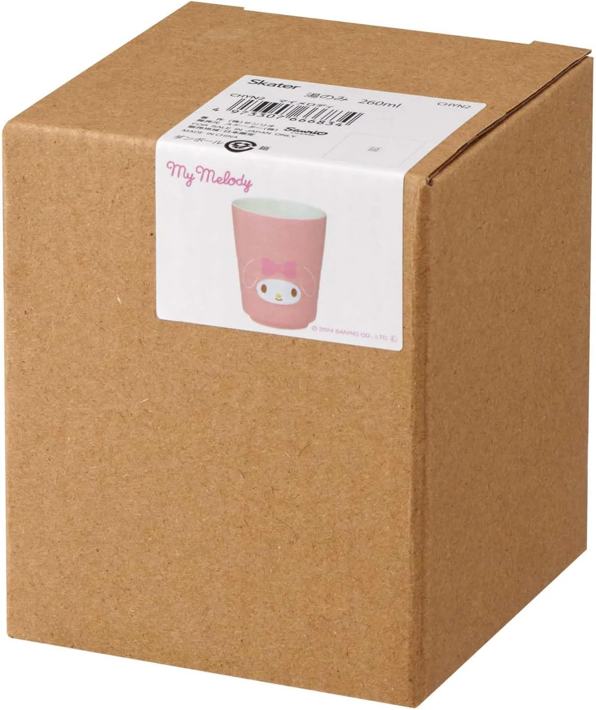Skater CHYN2-A Yunomi Cup Pottery, 10 fl oz (260 ml), niedlich, Keramik, Yunomi Tea Cup, Sanrio, My Melody, Carino, - Image 3