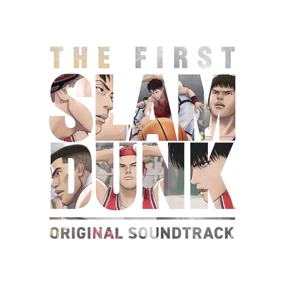 The First Slam Dunk Original Soundtrack <Limited>