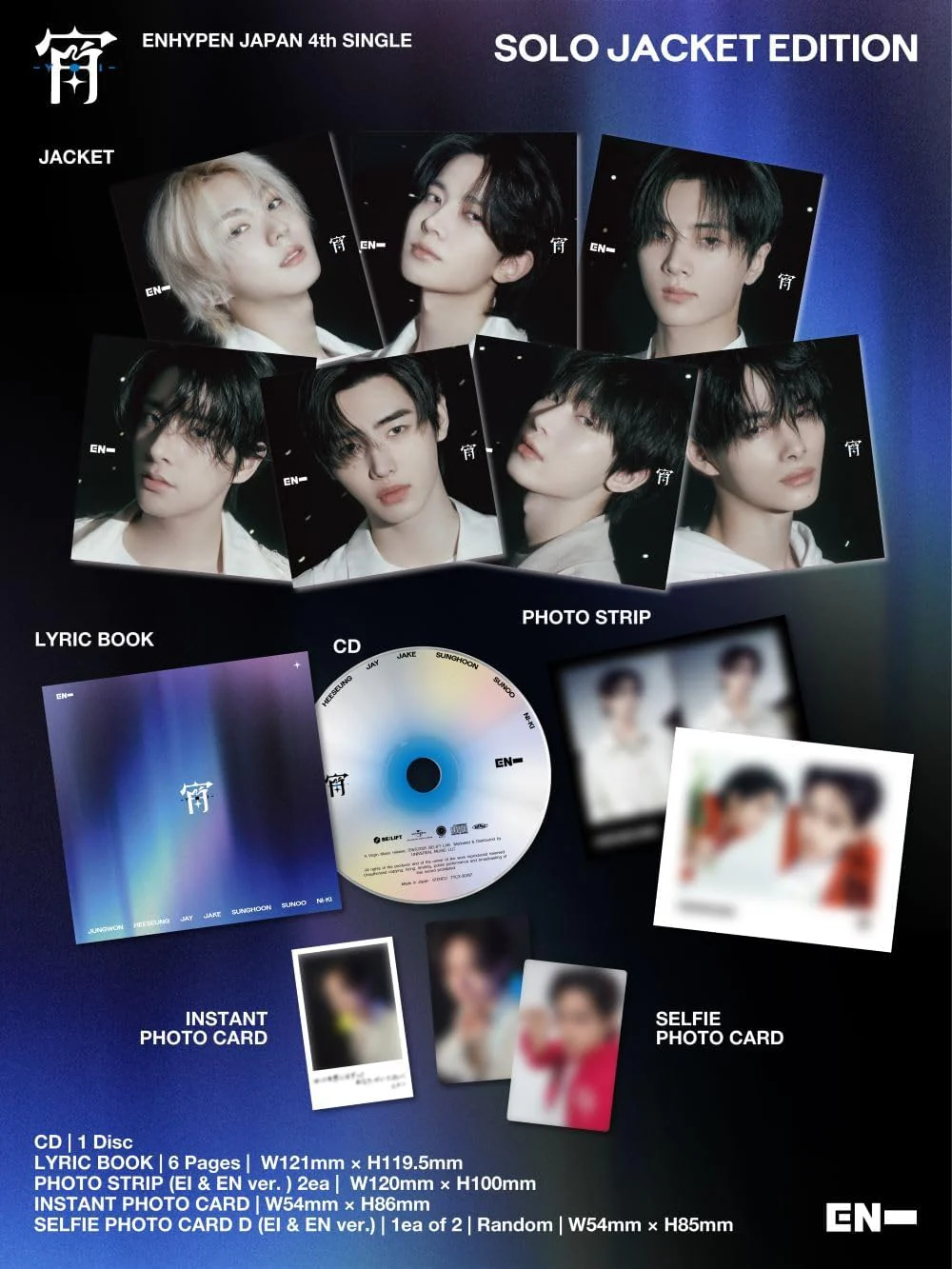 宵 -YOI- (JUNGWON - Image 2