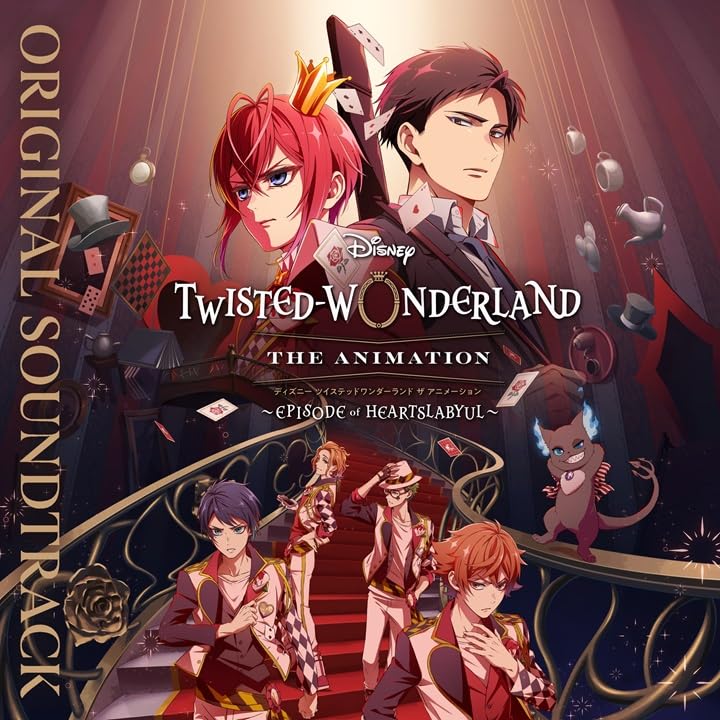DISNEY TWISTED - WONDERLAND: ANIMATION - EPISODE - Image 3