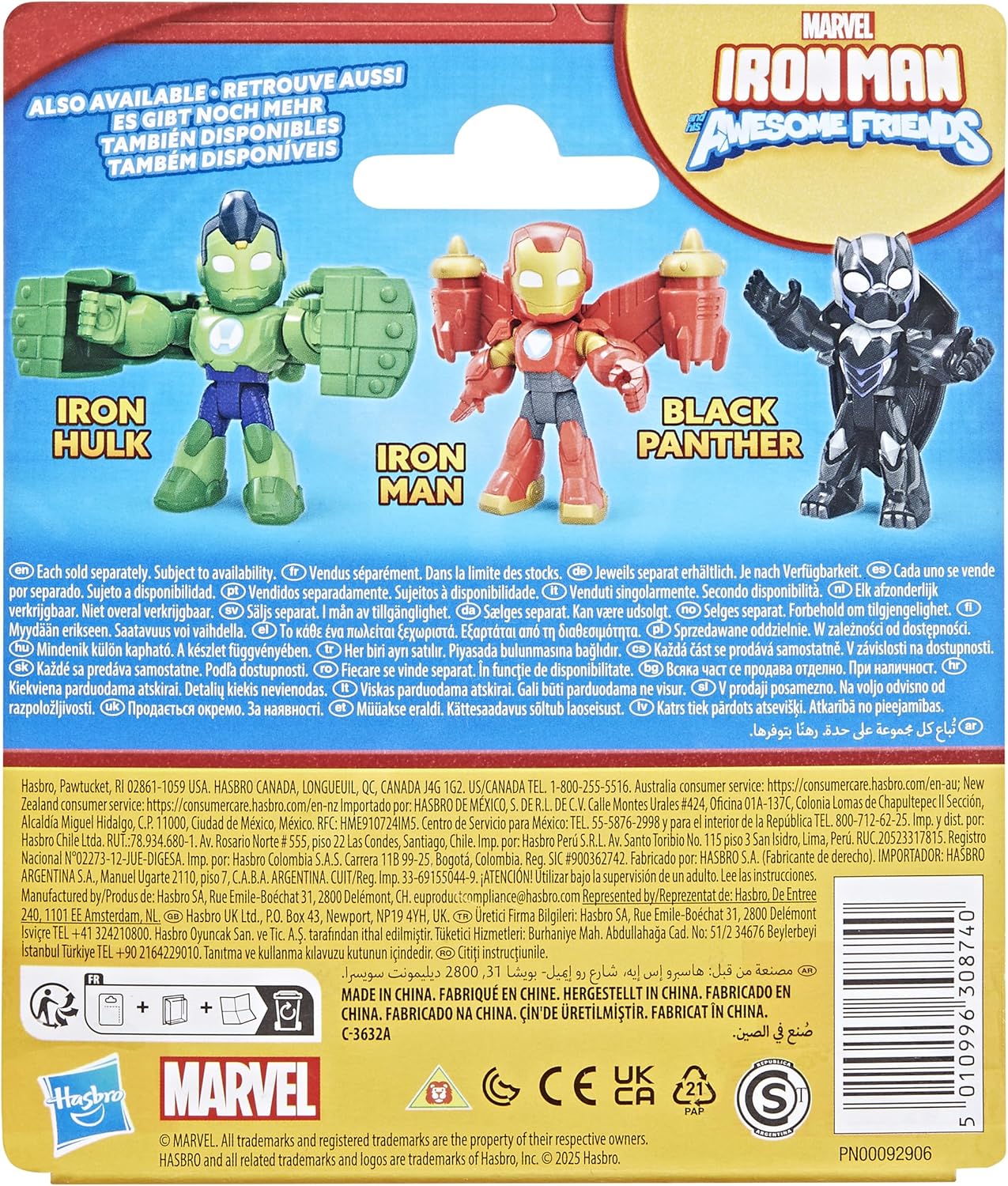 Iron Man and His Awesome Friends Marvel Black Panther Action Figure with Accessory – 7.6 cm (3 Inch) Toy, Ages 3+ - Image 5
