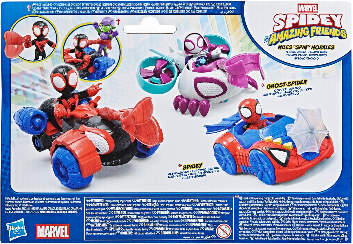 Marvel Spidey and His Amazing Friends Miles 'Spin' Morales Techno-Racer Toy Vehicle with 7.6-cm (3 inch) Action Figure, Accessory, Super Hero Toys, Ages 3+ - Image 2