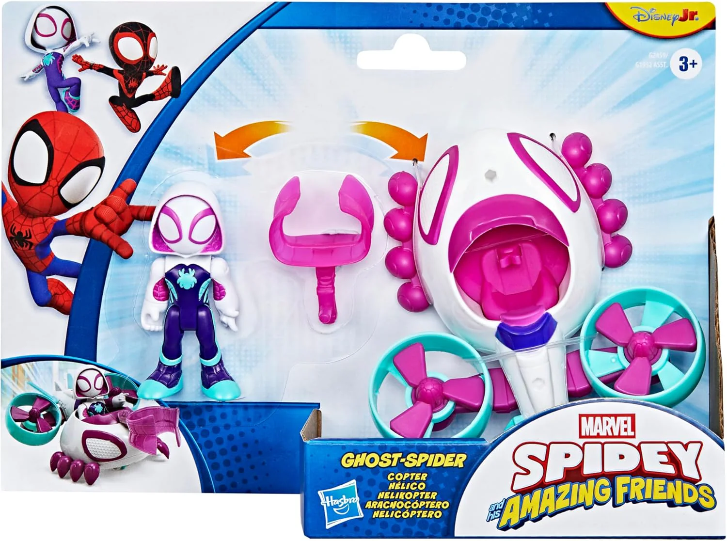 Marvel Spidey and His Amazing Friends Ghost-Spider Copter Toy Vehicle with 7.6-cm (3 inch) Action Figure & Accessory, Super Hero Toys, Children Ages 3+, Purple - Image 4