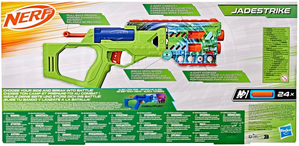 NER JADESTRIKE - Image 6