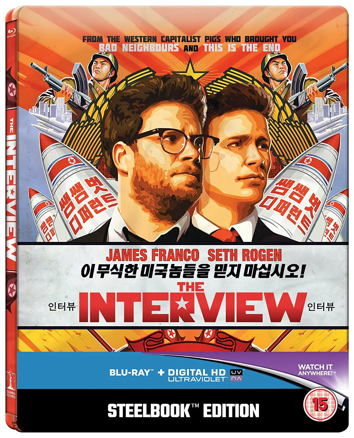 The Interview (Limited Edition Steelbook) - Image 2