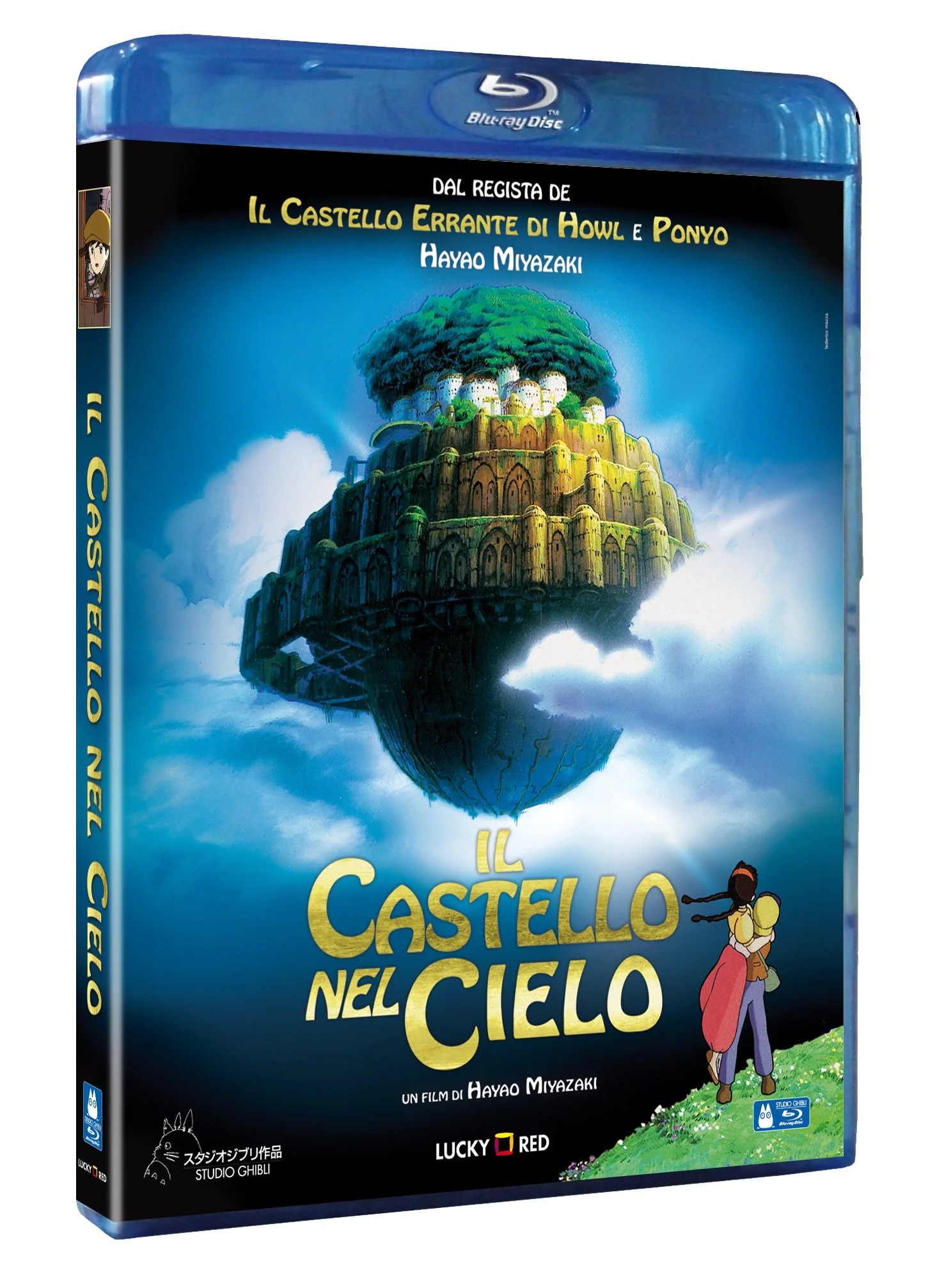 Il castello nel cielo Single - Image 2