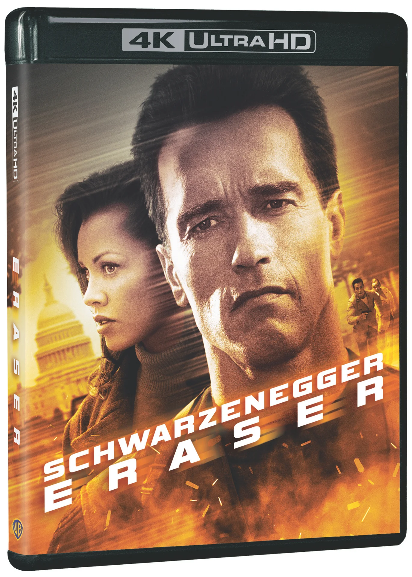 Eraser - Image 2