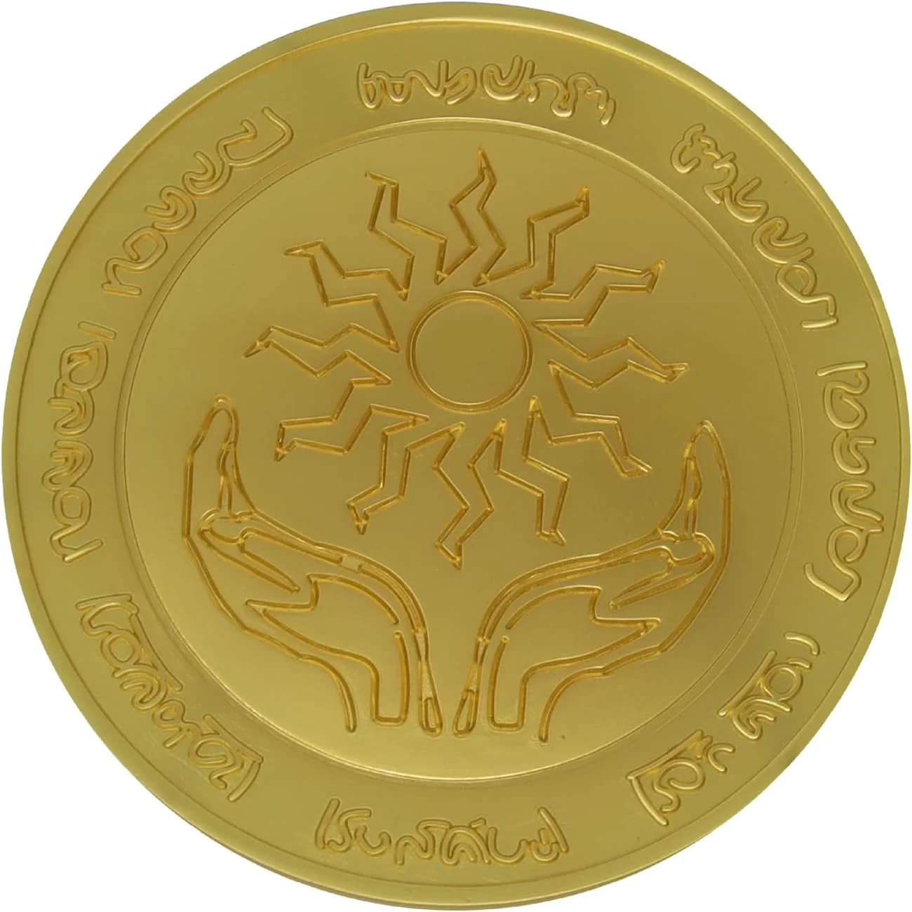 Fanattik Dungeons & Dragons 24k Gold Plated Medallion (PS4 - Image 2