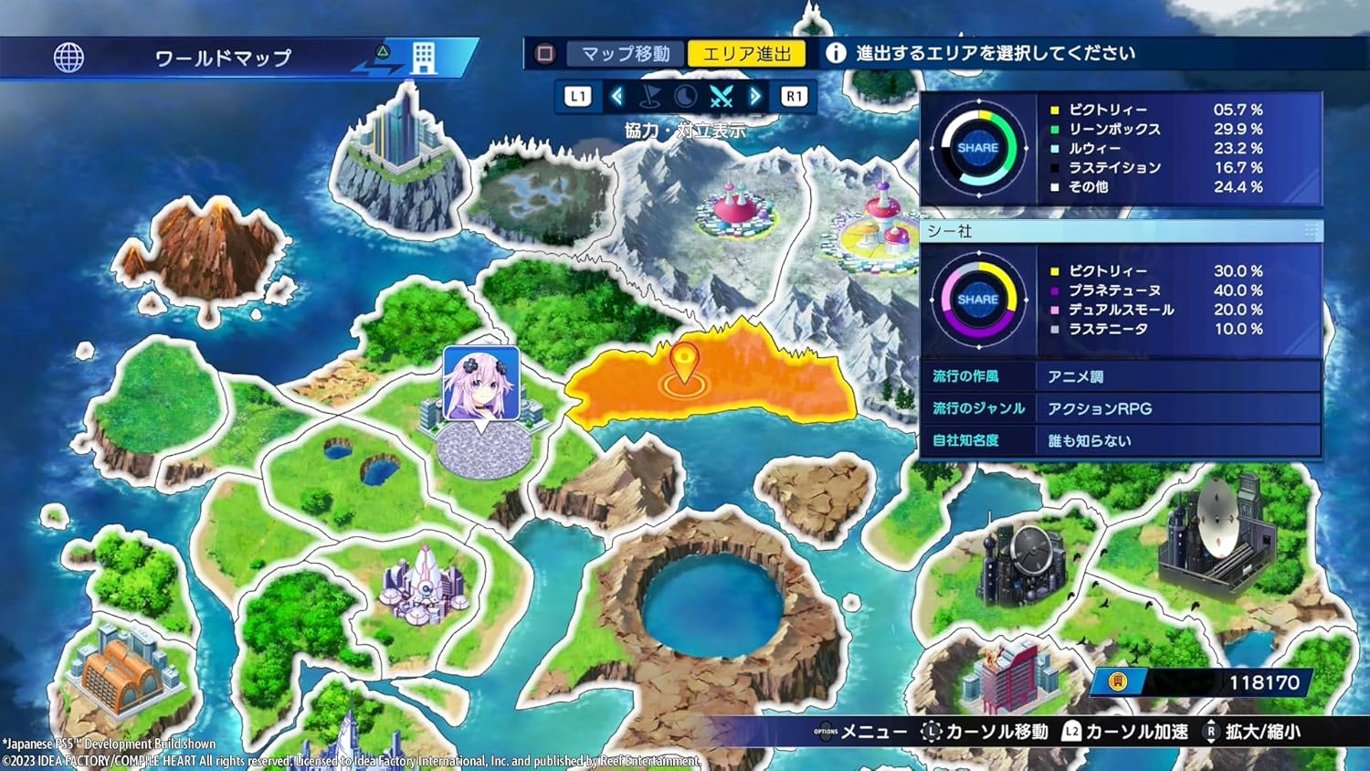 Neptunia Game Maker R:Evolution - Limited Edition (PS5 - Image 2