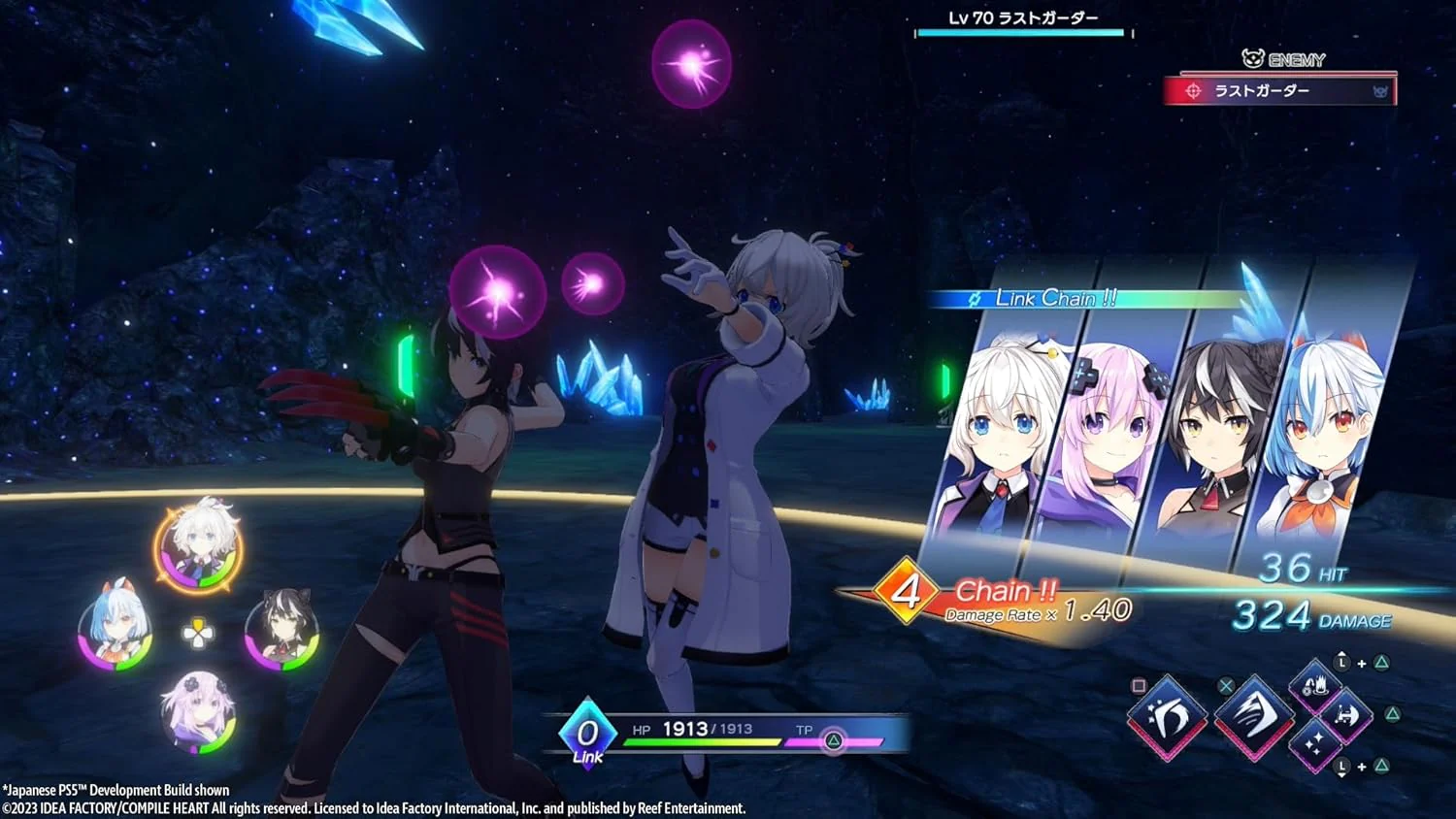 Neptunia Game Maker R:Evolution - Limited Edition (PS5 - Image 3