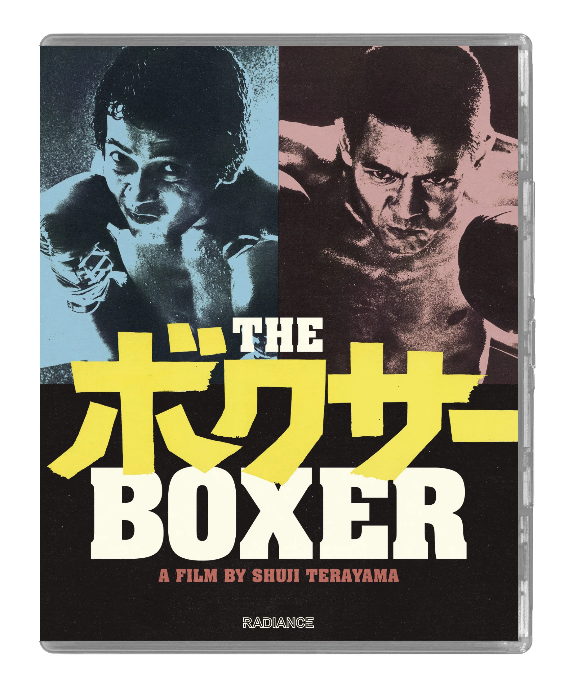 The Boxer - Image 3